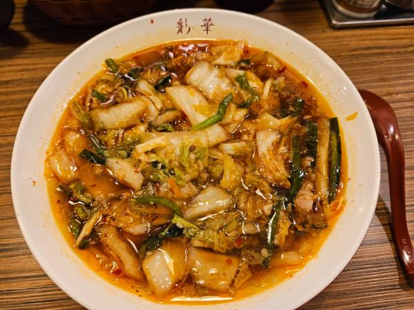 「サイカラーメン」@彩華ラーメン 奈良店の写真