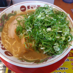 天下一品 水戸平須店の画像