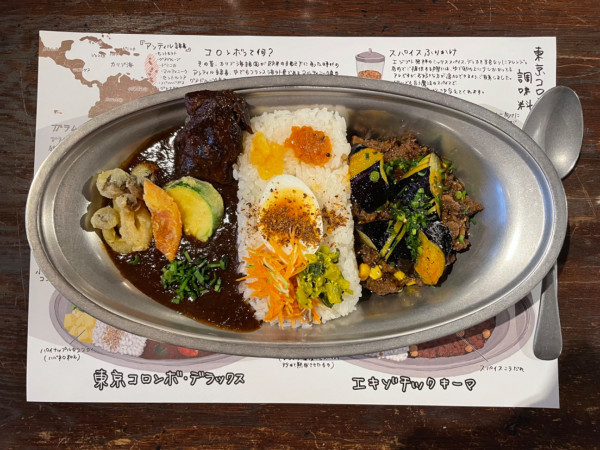 「あいがけ（東京コロンボ＋エキゾチックキーマ）」@東京コロンボの写真