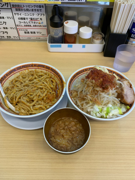 「辛い汁なし」@麺屋 顎で喰らえの写真