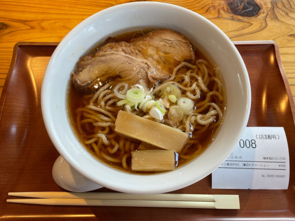 「ラーメン原点ＳＰＡＣＥ　薄切りチャーシュー　￥９９０」@人類みな麺類×眺座の写真