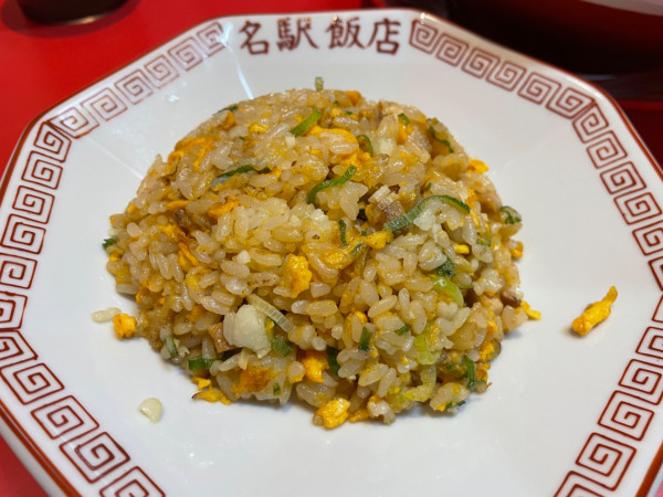 「半にんにくチャーハン×中華そば　￥１０００」@名駅飯店の写真