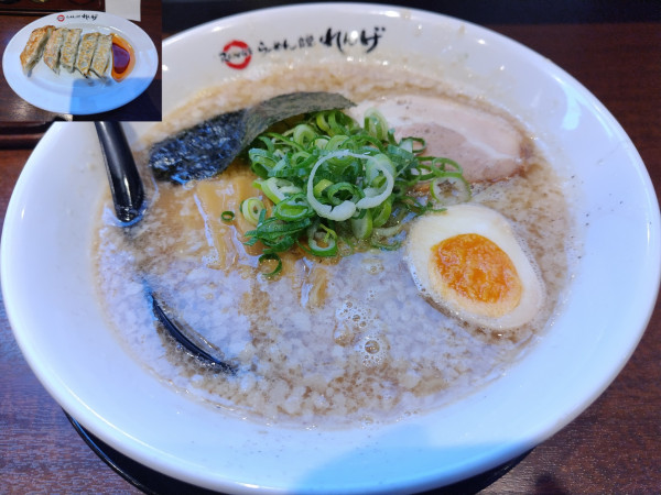 「れんげらーめん　＋甲州れんげ餃子：サービス券」@らーめん食堂 れんげ  諏訪店の写真