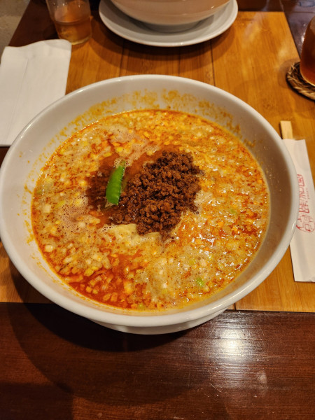「担々麺大盛」@頤和園 溜池山王店の写真