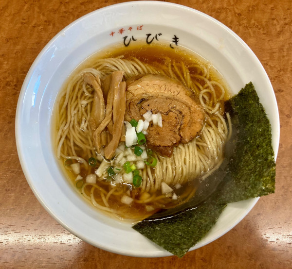 「中華そば 700円」@中華そば ひびきの写真