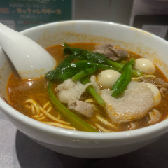 七宝麻辣湯 中野店の画像