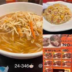 中国酒家 利河の写真