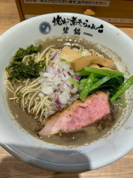 「濃厚焼あご煮干しラーメン」@焼あご煮干しらぁめん 碧猫の写真