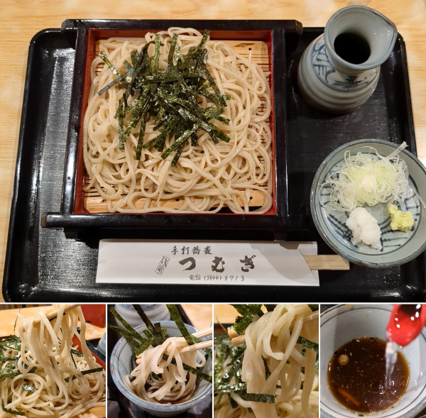 「ざるそば　780円」@手打蕎麦 浅草つむぎの写真