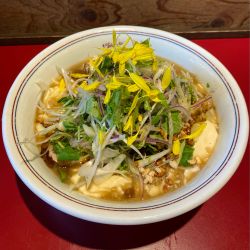 [期間限定] きのこのワーボーメン¥1100・他トッピング