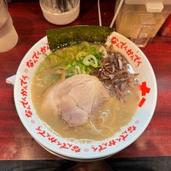 豚骨ラーメン(バリカタ)900円