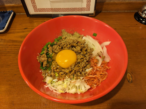 「台湾まぜそば　900円」@はまふじの写真