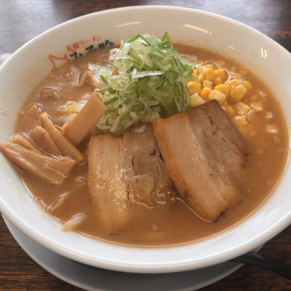 「味噌ラーメン　彩」@みそ吟 弘前泉野店の写真
