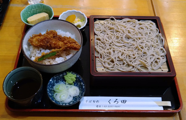 「ミニ天丼セット(もり)」@そば処 くろ田の写真