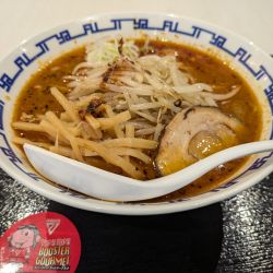 辛味噌らーめん(1090円)