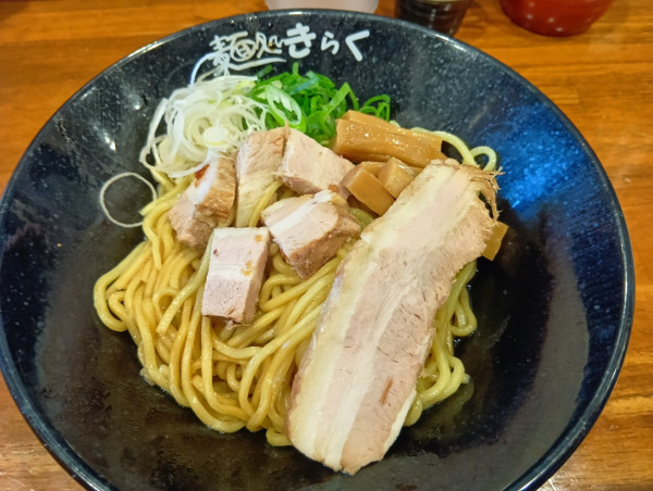 「油そば　中盛　チャーシュー一枚」@麺処 きらくの写真