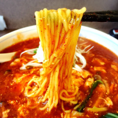 中華料理 珉珉の写真