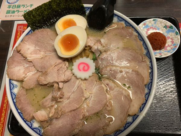 「やまがた辛味噌チャーシューらーめん(煮玉子)」@三男坊の写真
