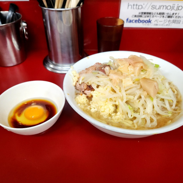 「ラーメン ニンニク、アブラ ぽん酢生たまご」@ラーメン二郎 相模大野店の写真