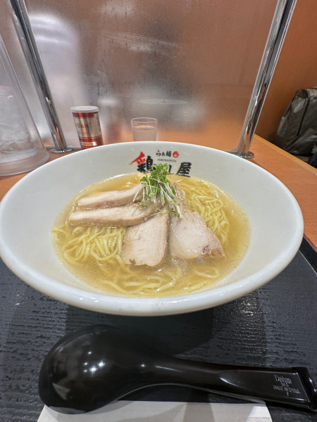 「鶏塩チャーシュー　1250円」@らぁ麺 鶏だし屋の写真