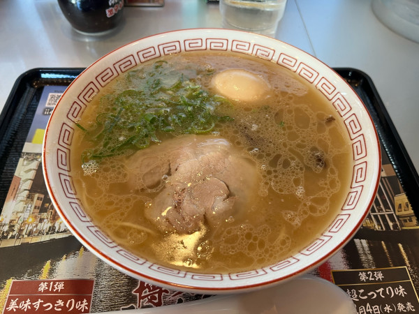 「【11月限定】博多ラーメン香美 美味すっきり味＋味玉(クーポン)」@らあめん花月嵐 西原町店の写真