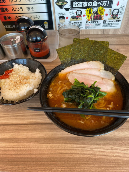 「ラーメン並黒帯」@七代目武道家の写真