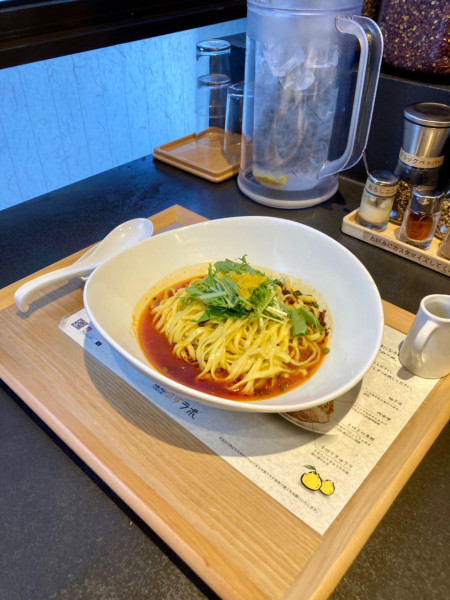 「柚子香る汁なし担々麺　1100円」@麺処 ゆずラボ。の写真