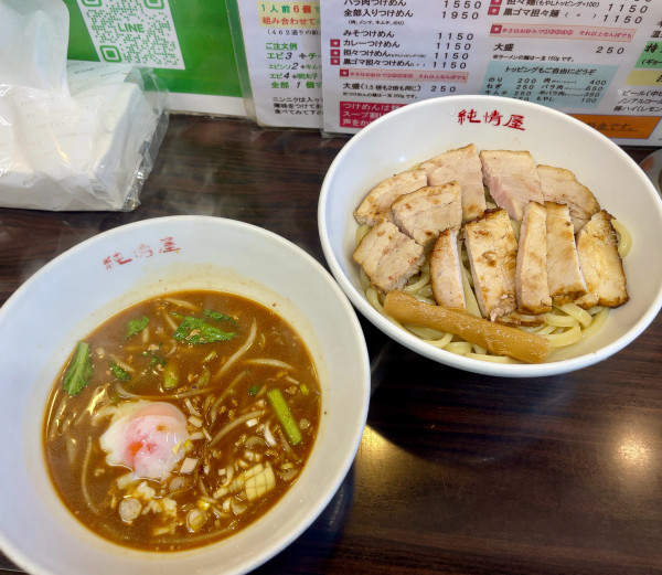 「みそつけ麺+半バラ肉増し（1700円）」@純情屋 狭山本店の写真