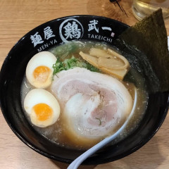 濃厚鶏そば 麺屋武一の画像