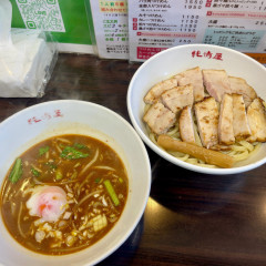 純情屋 狭山本店の画像