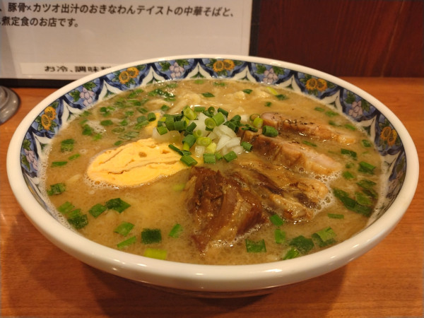 「中華そば」@中華そば 領寿庵の写真