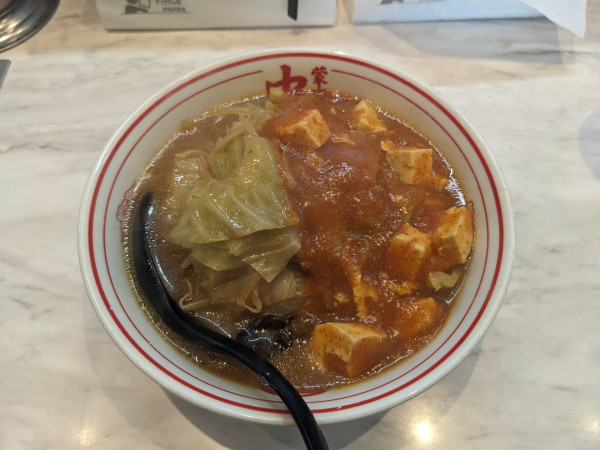 「蒙古タンメン（＋野菜）1070円」@蒙古タンメン中本 熊谷店の写真