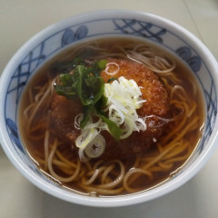 ふるさとの画像