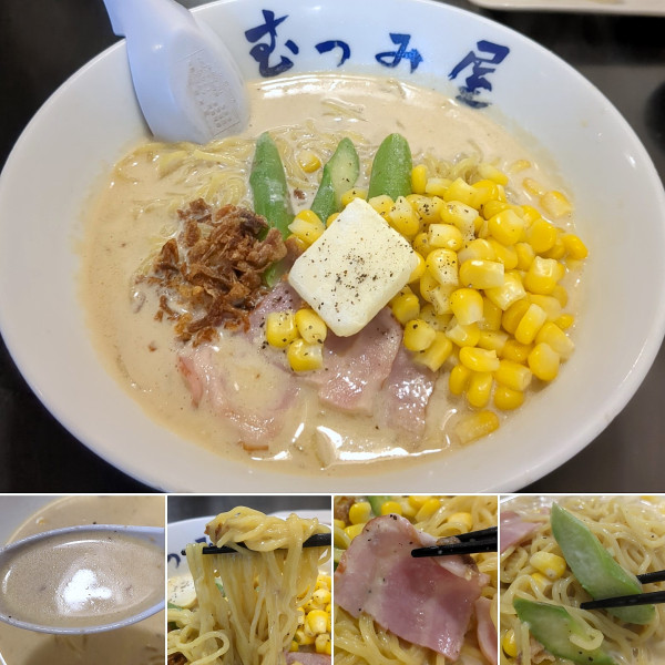「北の恵ラーメン(大盛)　1000円」@むつみ屋 駒込店の写真