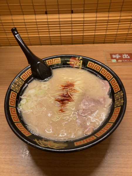 「天然とんこつラーメン　980円」@一蘭 東大和店の写真