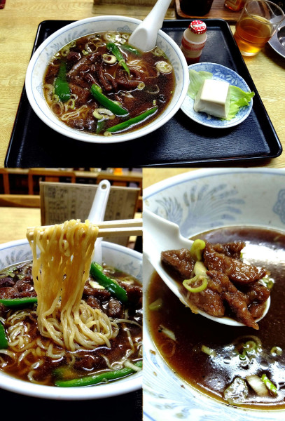 「『牛そば(¥950)』」@錦乃の写真