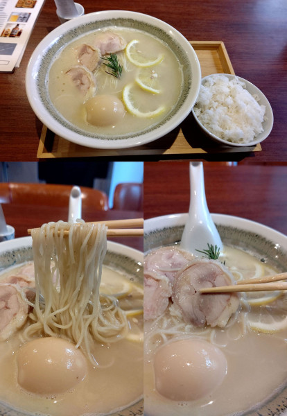 「『しお(塩)·全(¥1000)』とランチサービス小ライス」@麺鶏の写真