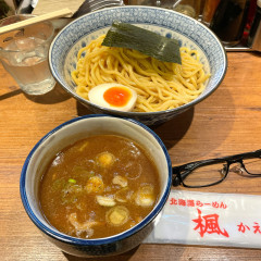 北海道らーめん 楓 鶴見店の画像