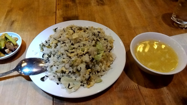 「高菜炒飯（１，０００円）」@西安刀削麺酒楼 三田店の写真