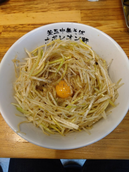 「釜玉中華そば（大）＋ネギ増量（クーポン）」@釜玉中華そば ナポレオン軒の写真