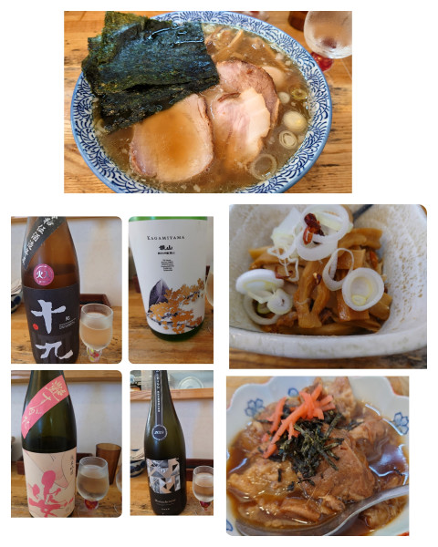 「特製中華そば+おつまみメンマ+ 豚ばらナンコツ（あたま）他」@中華そば専門 とんちぼの写真