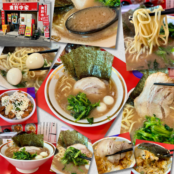 「やみつき塩ラーメン1000円＋ネギチャーシュー丼」@横濱ラーメン 裏野中家 西川口店の写真