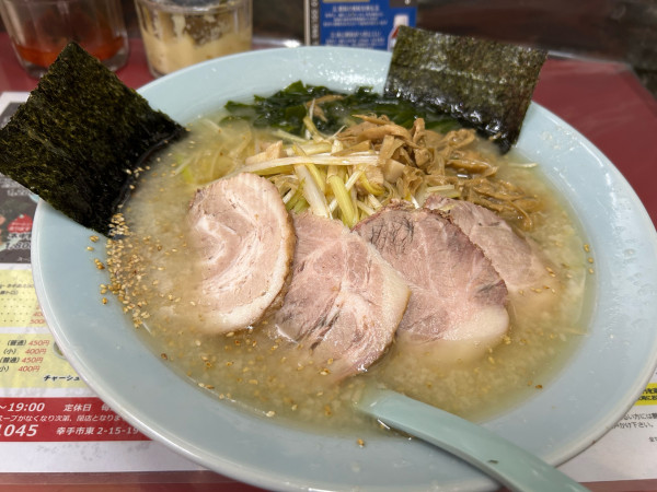 「ネギチャーシューメン・塩」@ラーメンショップ幸手 金田亭の写真