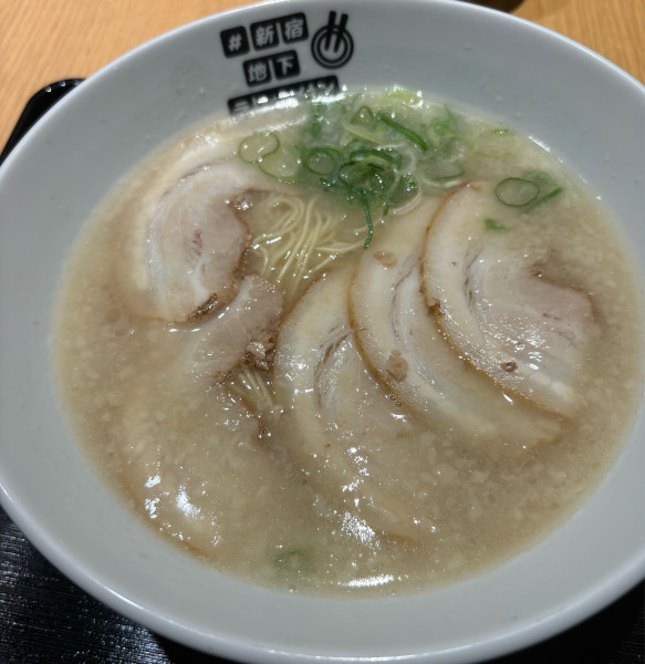 「チャーシューメン」@#新宿地下ラーメンの写真