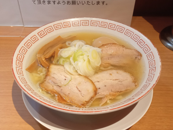 「味玉塩ラーメン」@喜多方ラーメン 新じまの写真