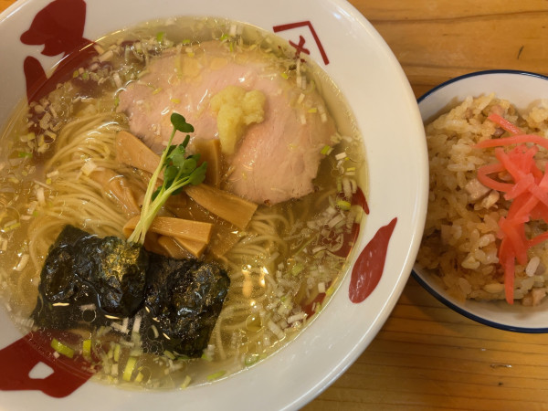 「限定/塩生姜そば:900円＋（焼き飯）」@支那そば やまき 正月屋分店の写真