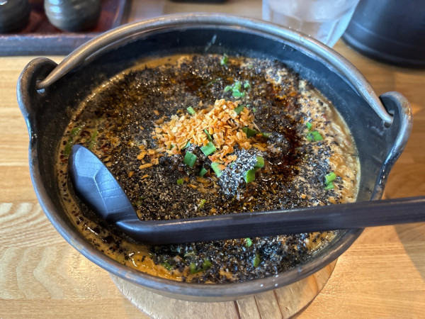 「黒胡麻担々麺」@麺処そばじんの写真