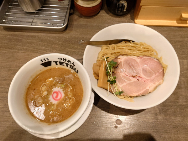 「つけ麺(あつもり) ¥940」@つけめんTETSU 京王モール新宿店の写真