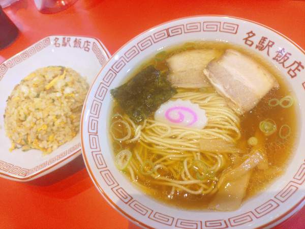 「ニンニク半チャーハン、中華そばセット」@名駅飯店の写真