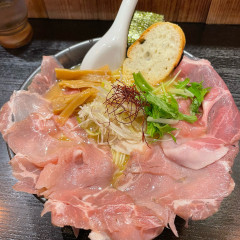 上気元 いただきの画像